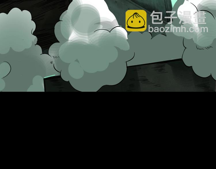 第16话 抓人游戏！64