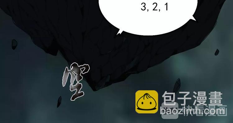 第16话 抓人游戏！72