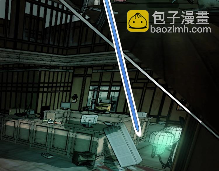 第16话 抓人游戏！75