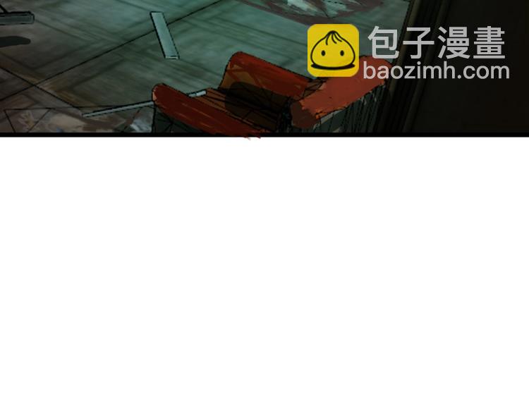 第16话 抓人游戏！76