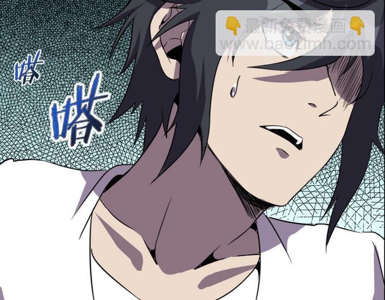 第16话 抓人游戏！94
