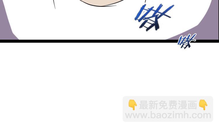 第16话 抓人游戏！95