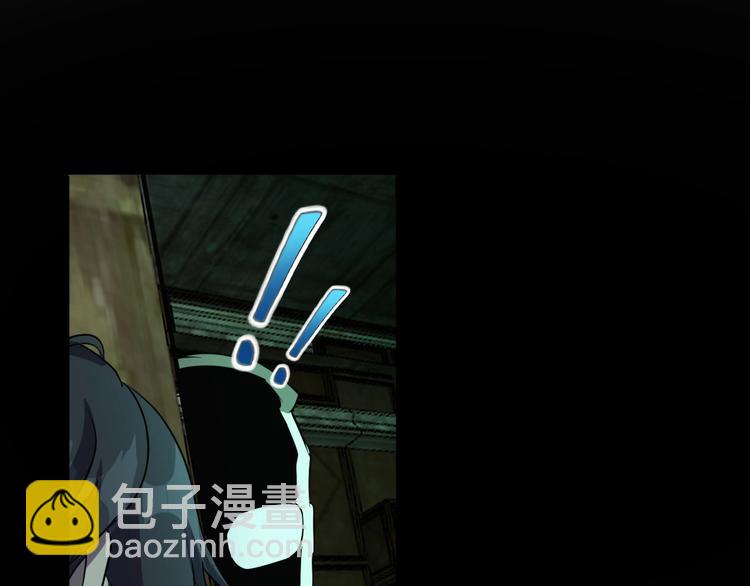第16话 抓人游戏！96