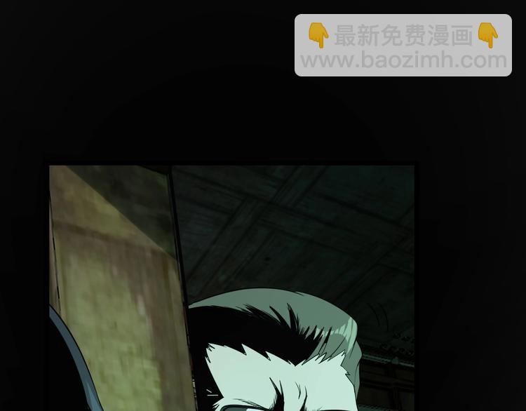 第16话 抓人游戏！98