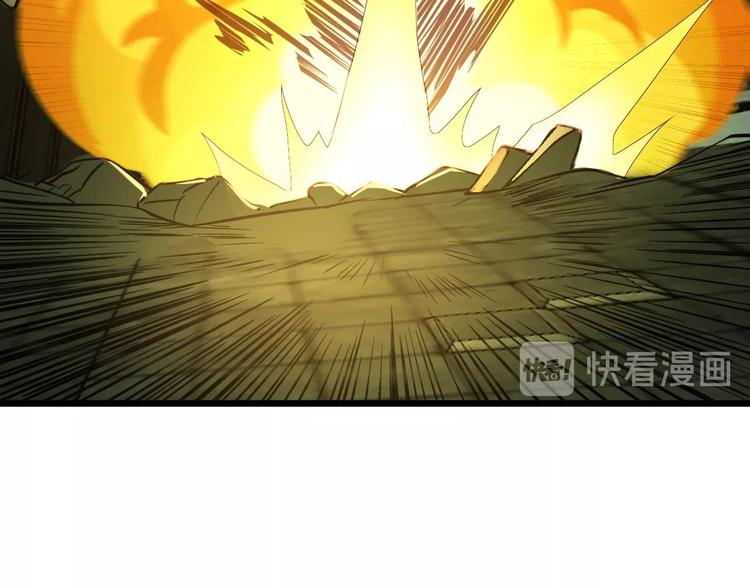 第17话 真正的敌人？102