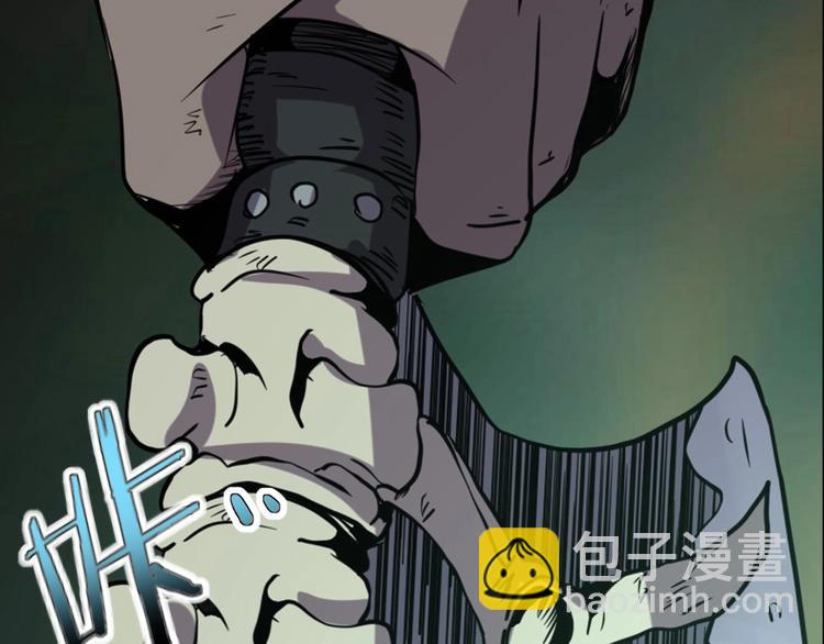 第17话 真正的敌人？11