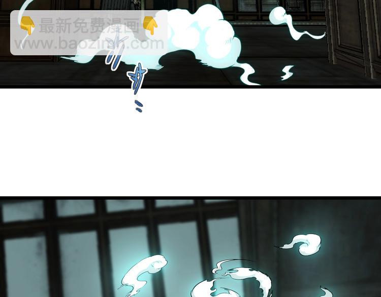 第17话 真正的敌人？126