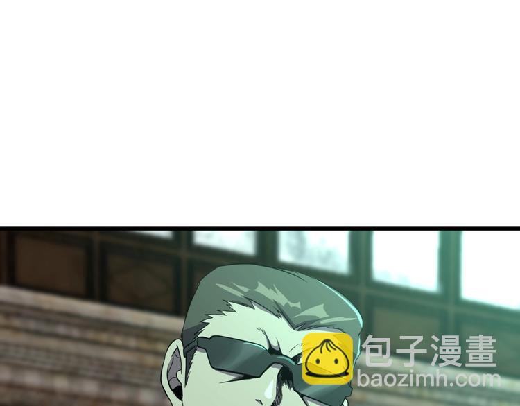 第17话 真正的敌人？130