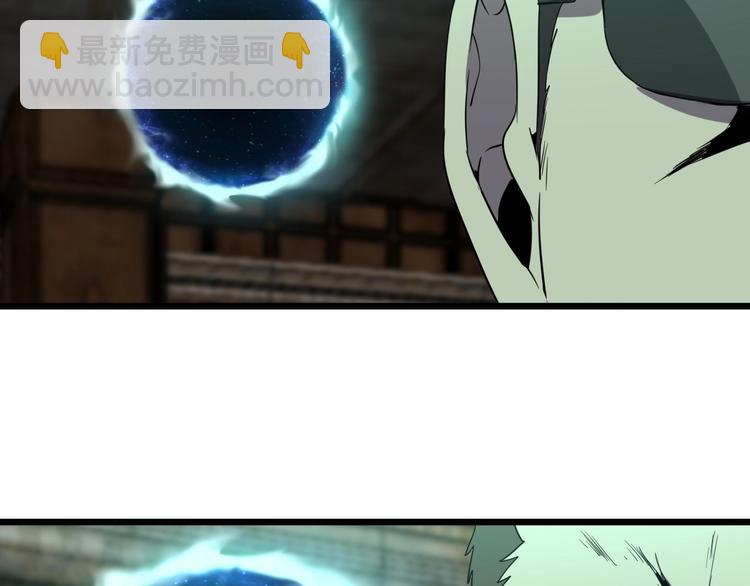 第17话 真正的敌人？133