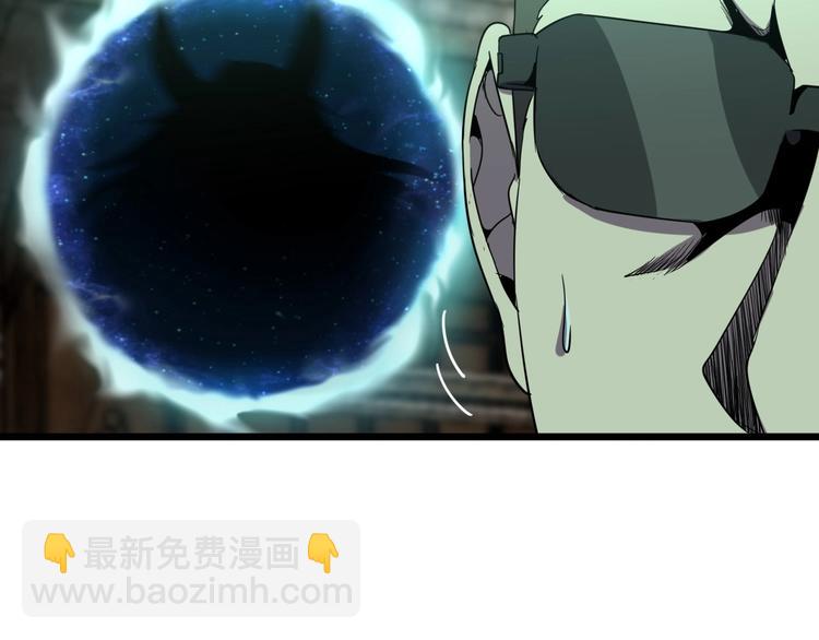 第17话 真正的敌人？134