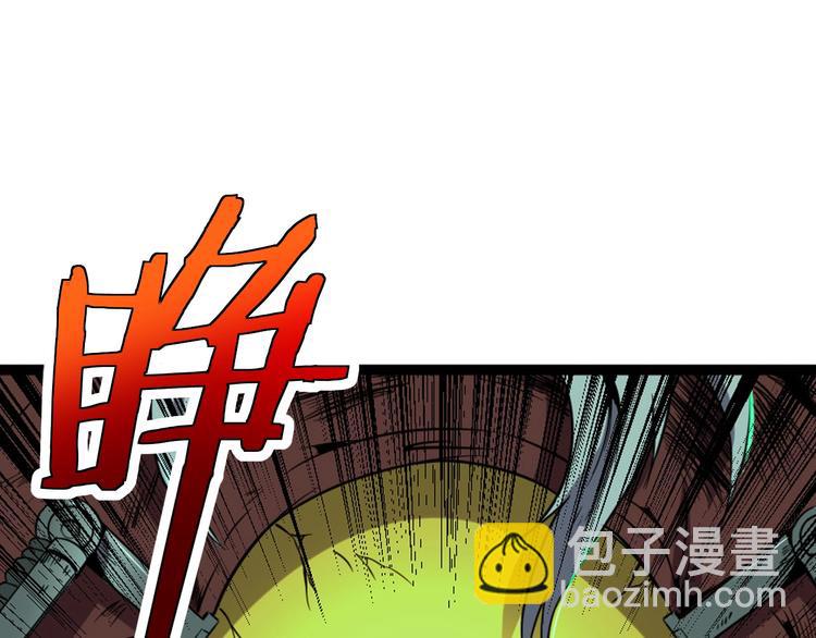 第17话 真正的敌人？135