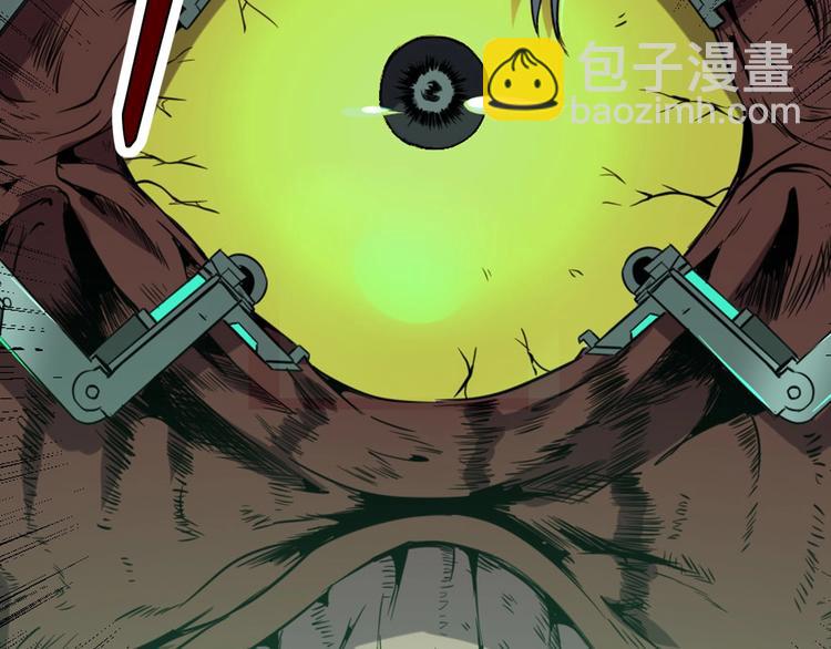 第17话 真正的敌人？136