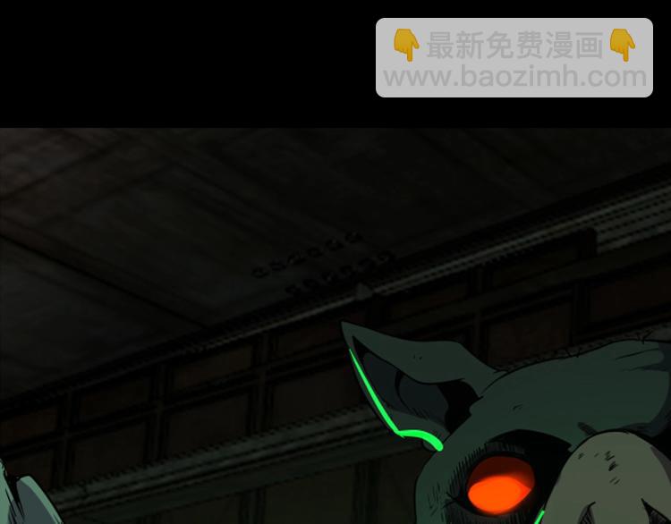 第17话 真正的敌人？144