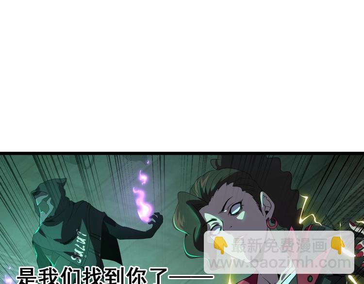 第17话 真正的敌人？17