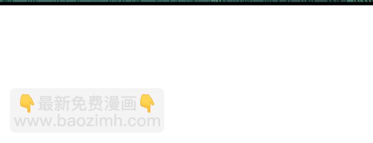 第17话 真正的敌人？23