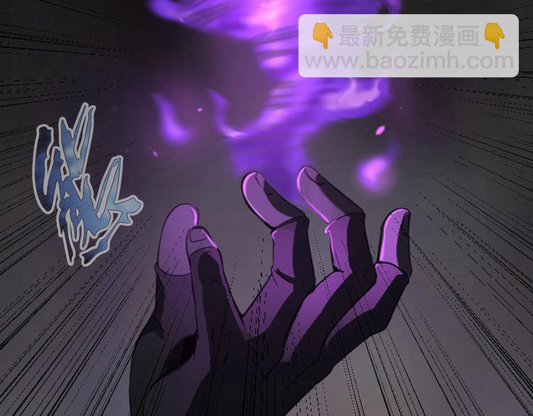 第17话 真正的敌人？27