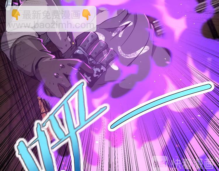 第17话 真正的敌人？30