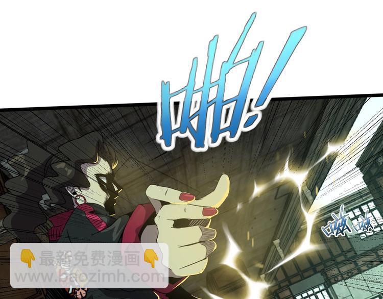 第17话 真正的敌人？33