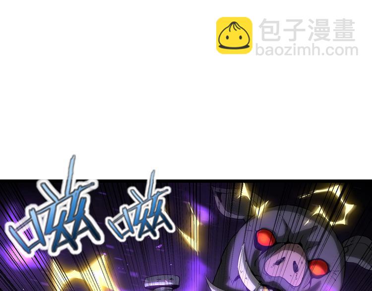 第17话 真正的敌人？35