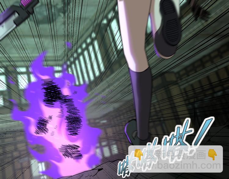 第17话 真正的敌人？39