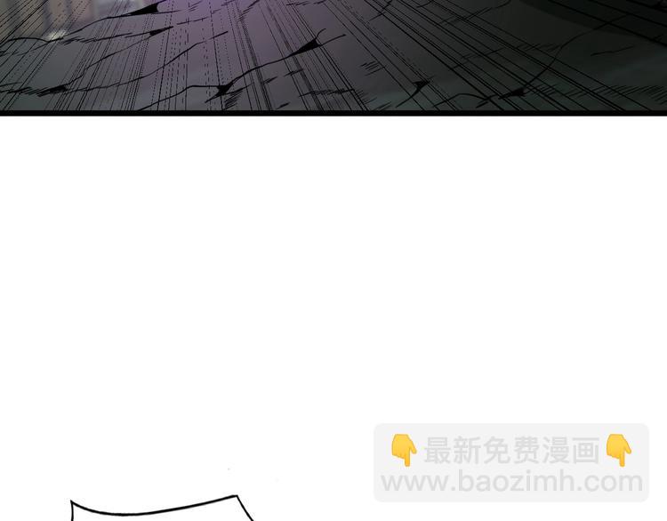 第17话 真正的敌人？40