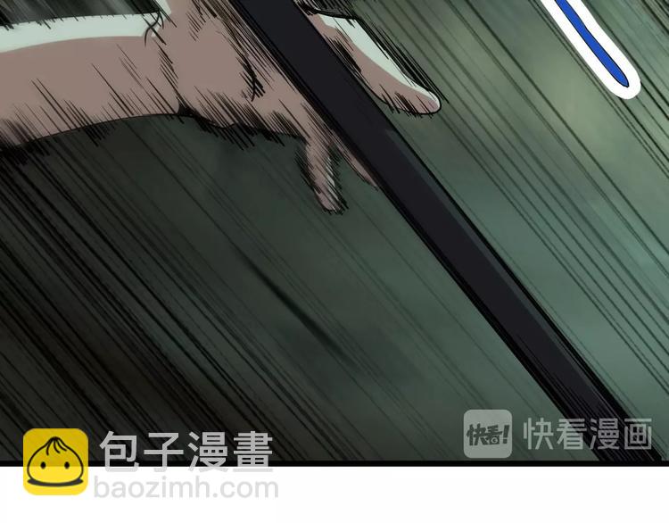 第17话 真正的敌人？44