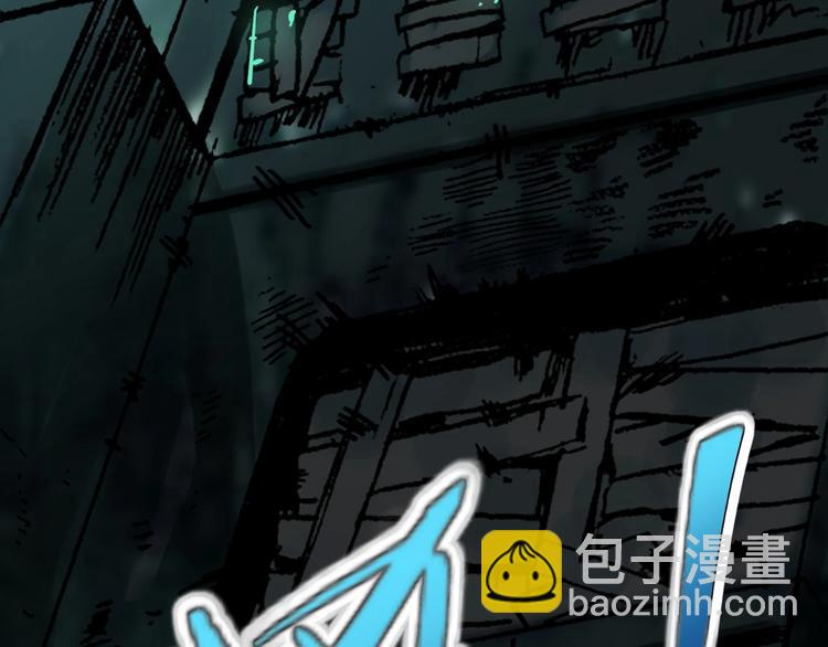 第17话 真正的敌人？5