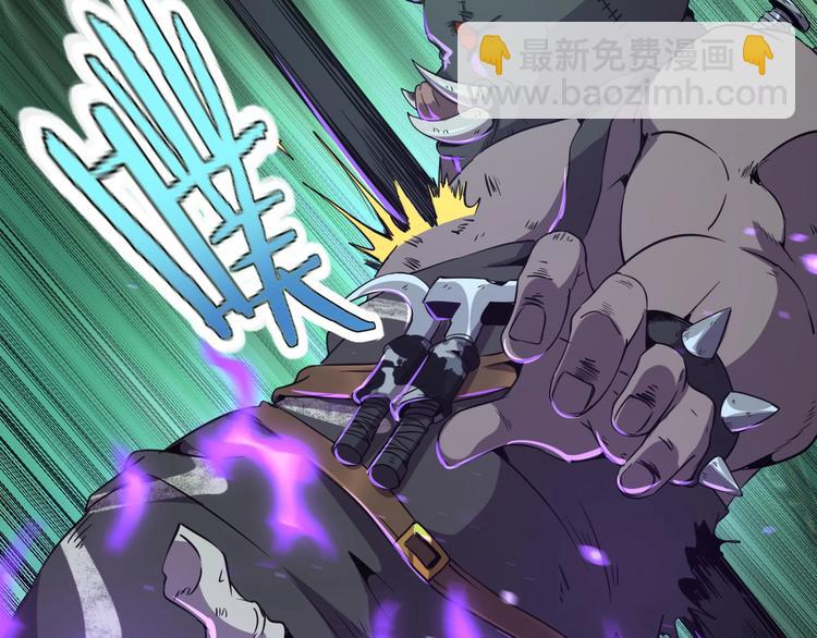 第17话 真正的敌人？51