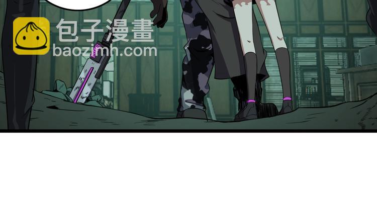 第17话 真正的敌人？60