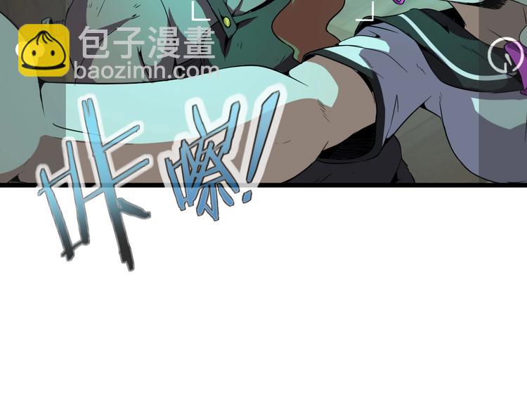 第17话 真正的敌人？65