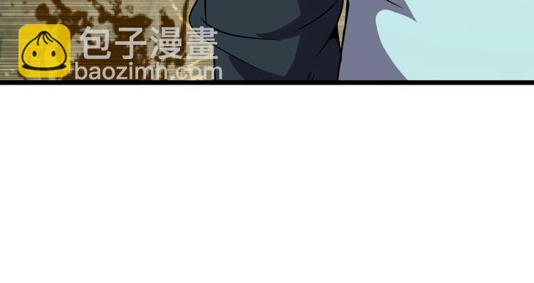 第17话 真正的敌人？71