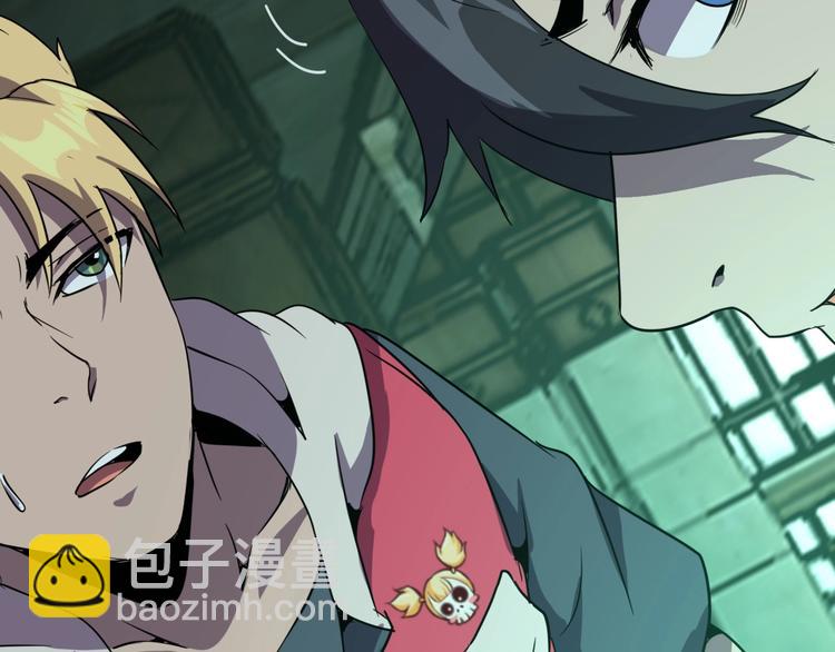 第17话 真正的敌人？8