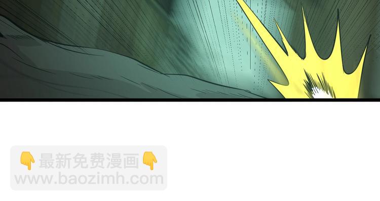第17话 真正的敌人？82
