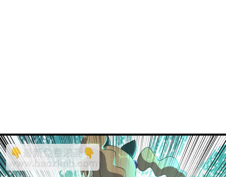 第17话 真正的敌人？83