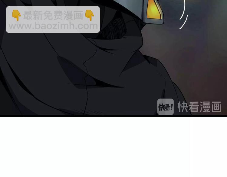 第17话 真正的敌人？89