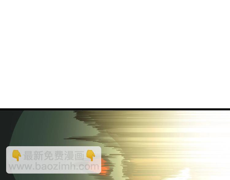 第17话 真正的敌人？98