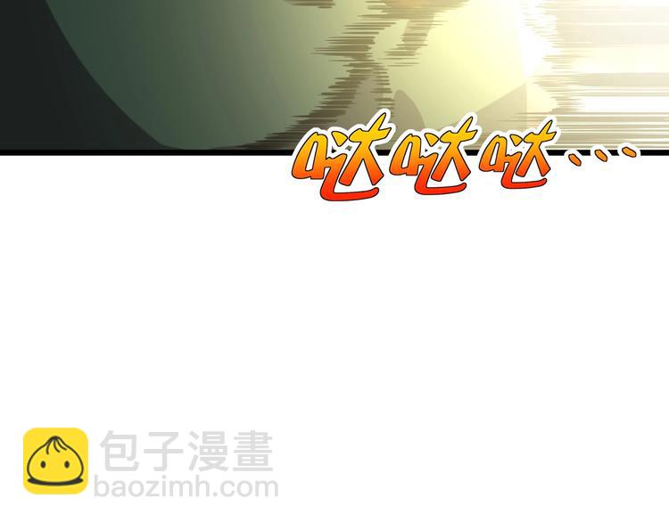 第17话 真正的敌人？99