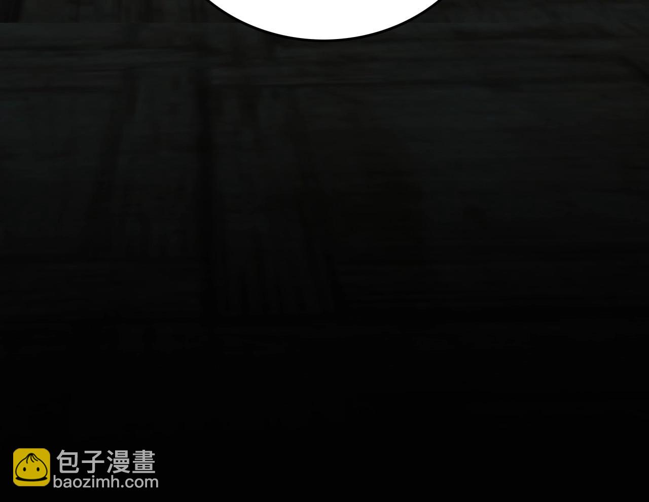 第18话  干掉它的方法！137
