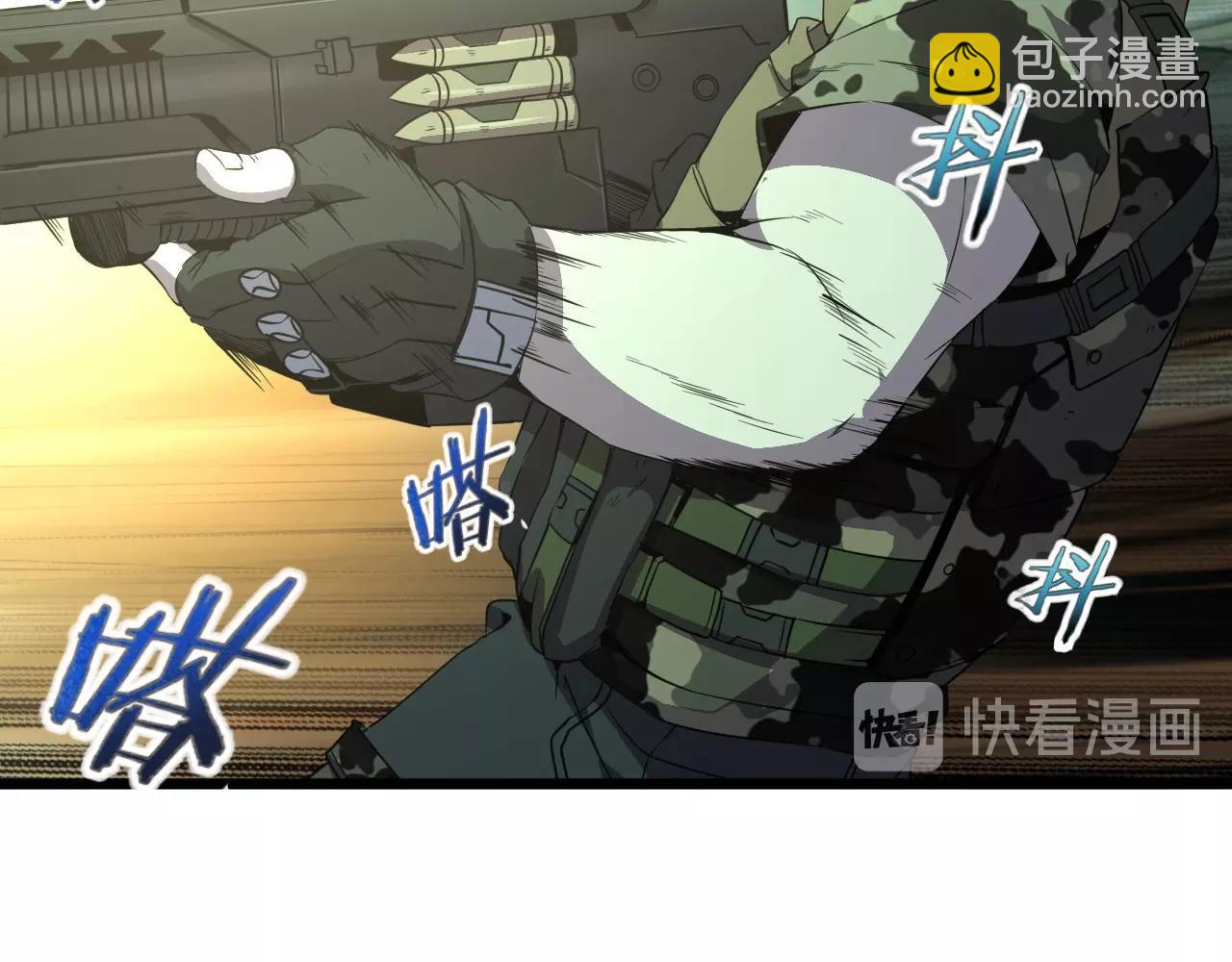 第18话  干掉它的方法！15