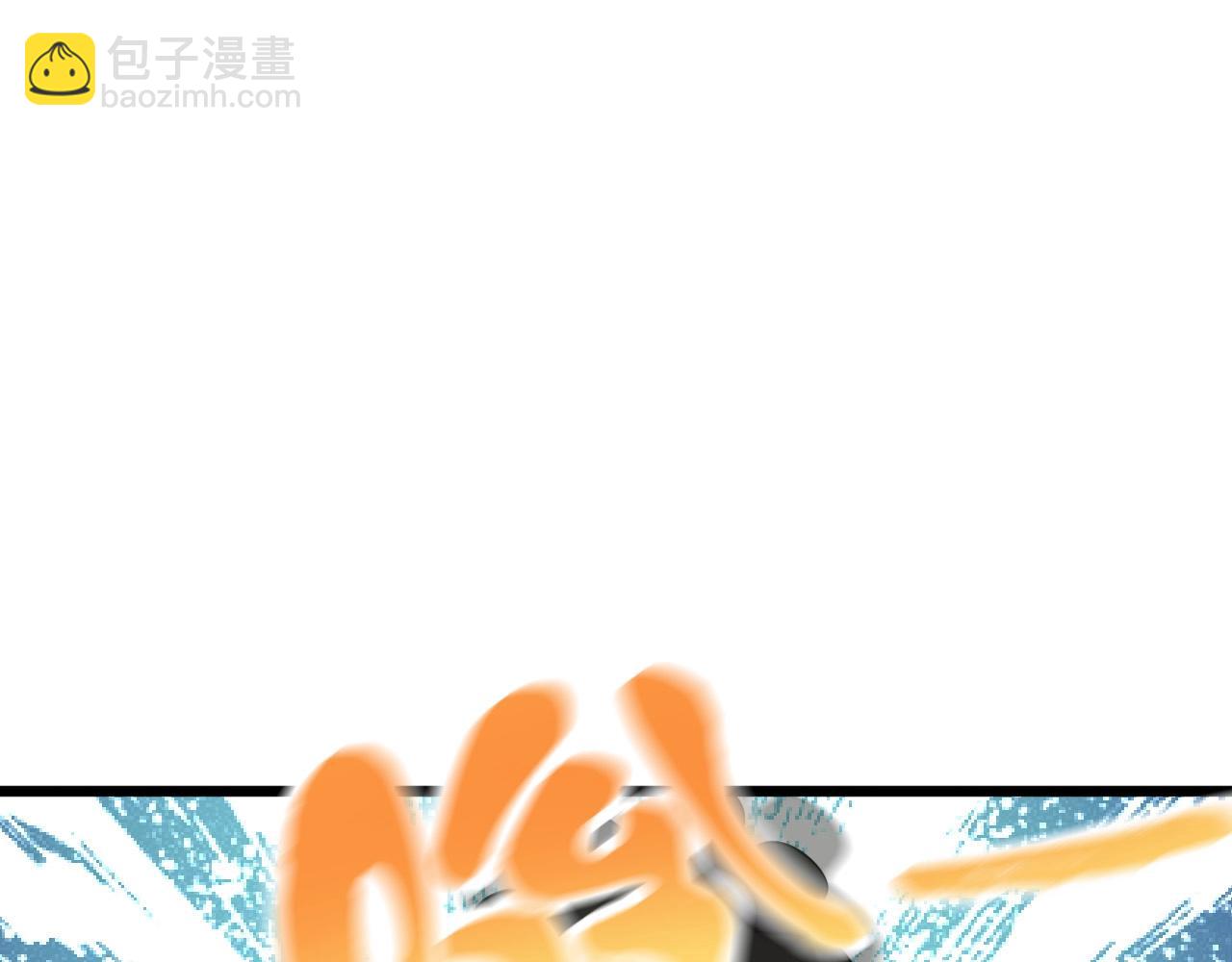 第18话  干掉它的方法！31
