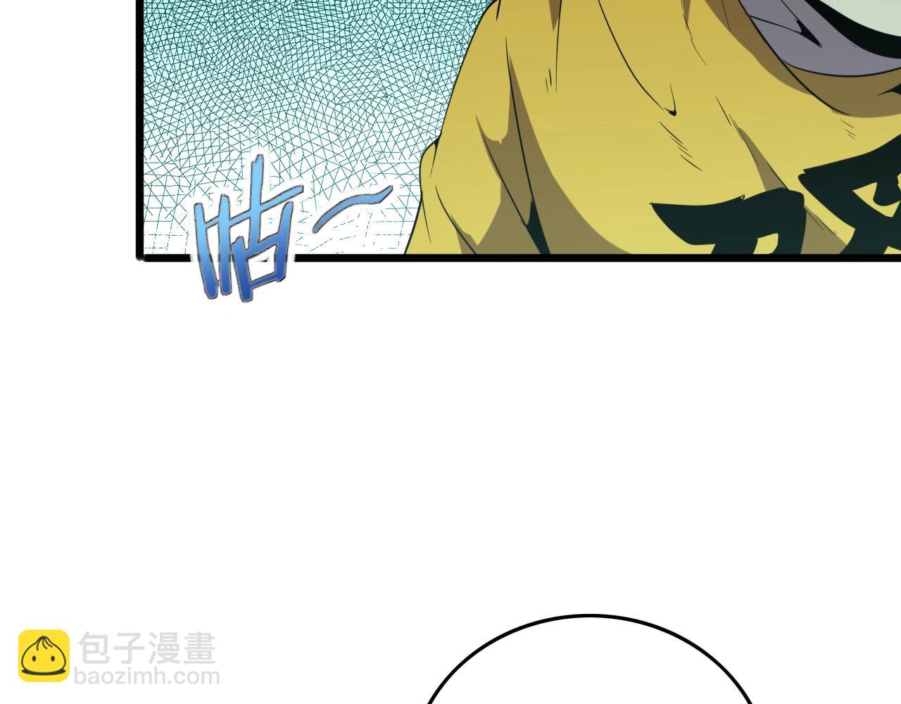 第18话  干掉它的方法！48