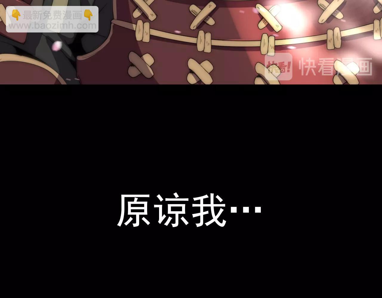第19话 一决胜负！105