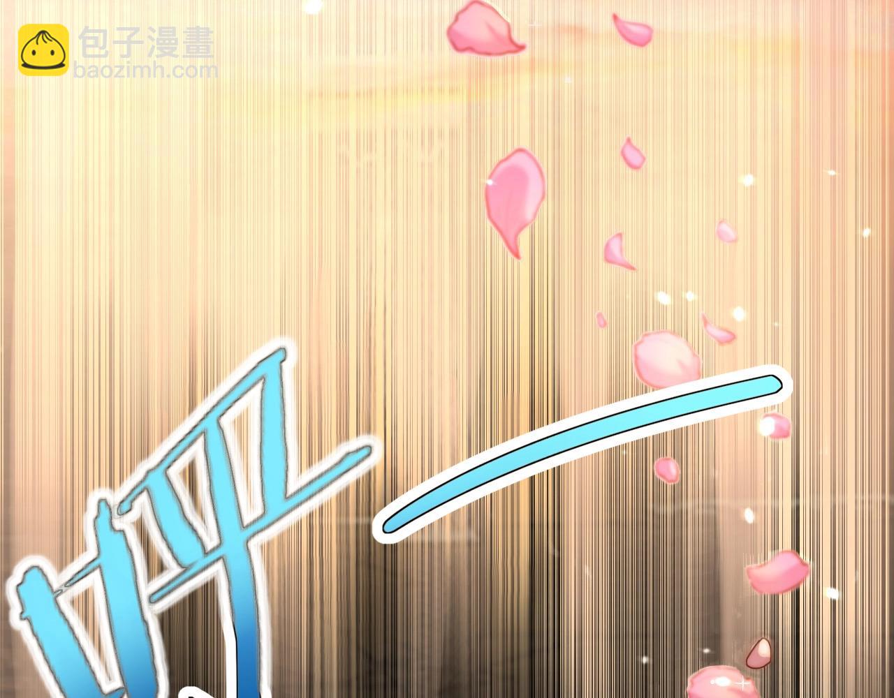 第19话 一决胜负！109