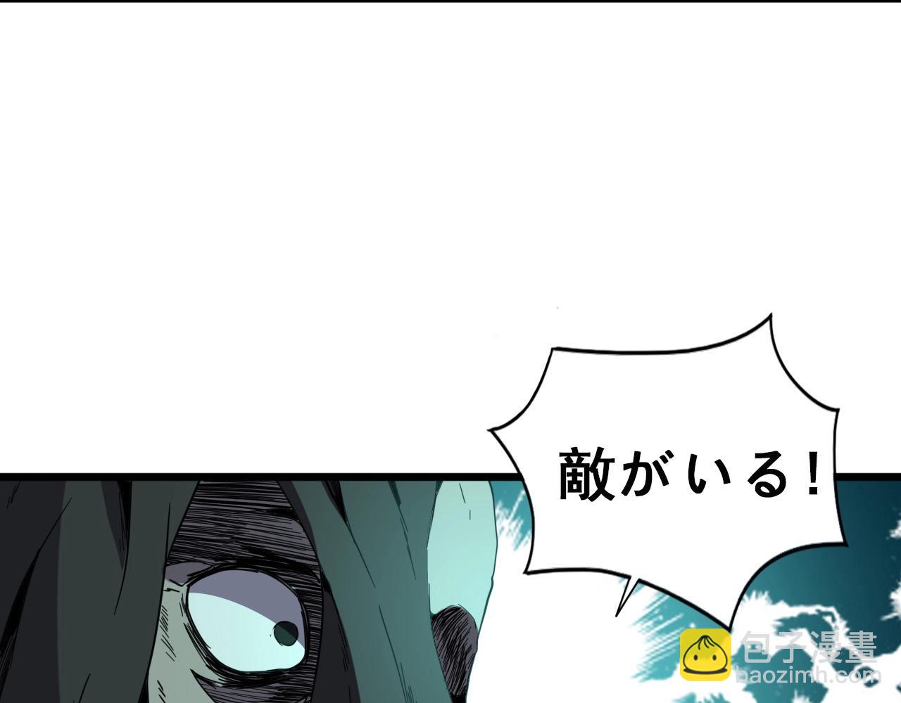 第19话 一决胜负！18