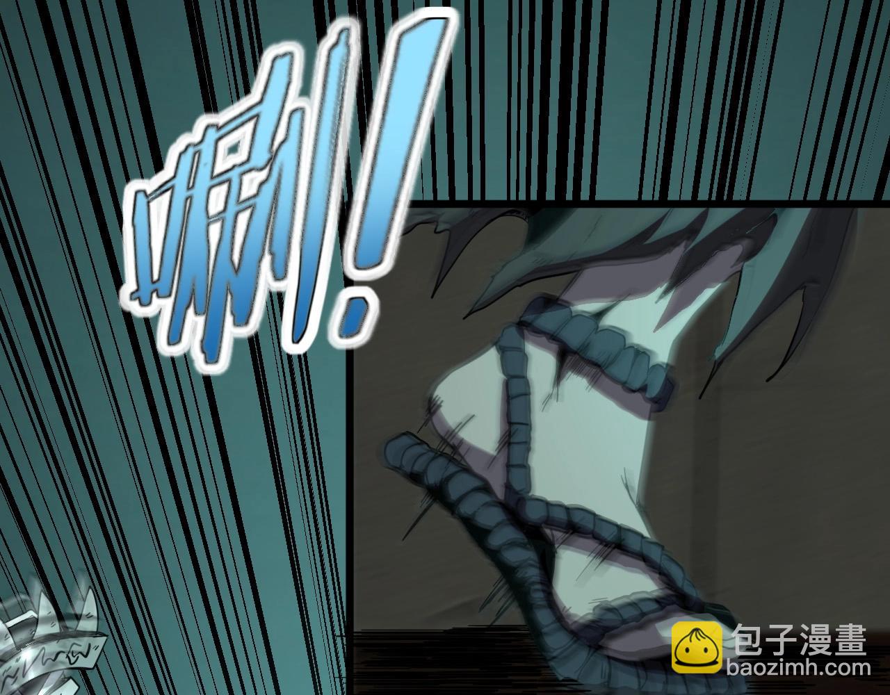 第19话 一决胜负！21