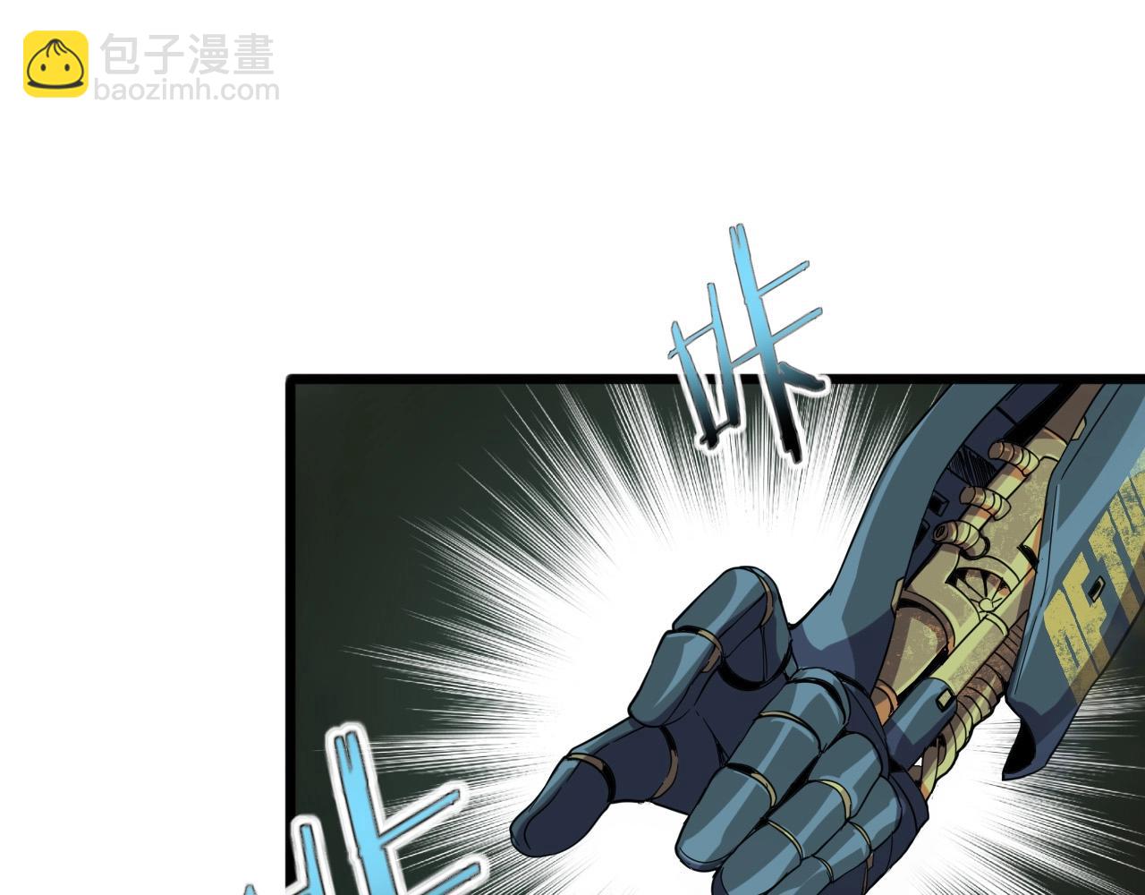 第19话 一决胜负！27
