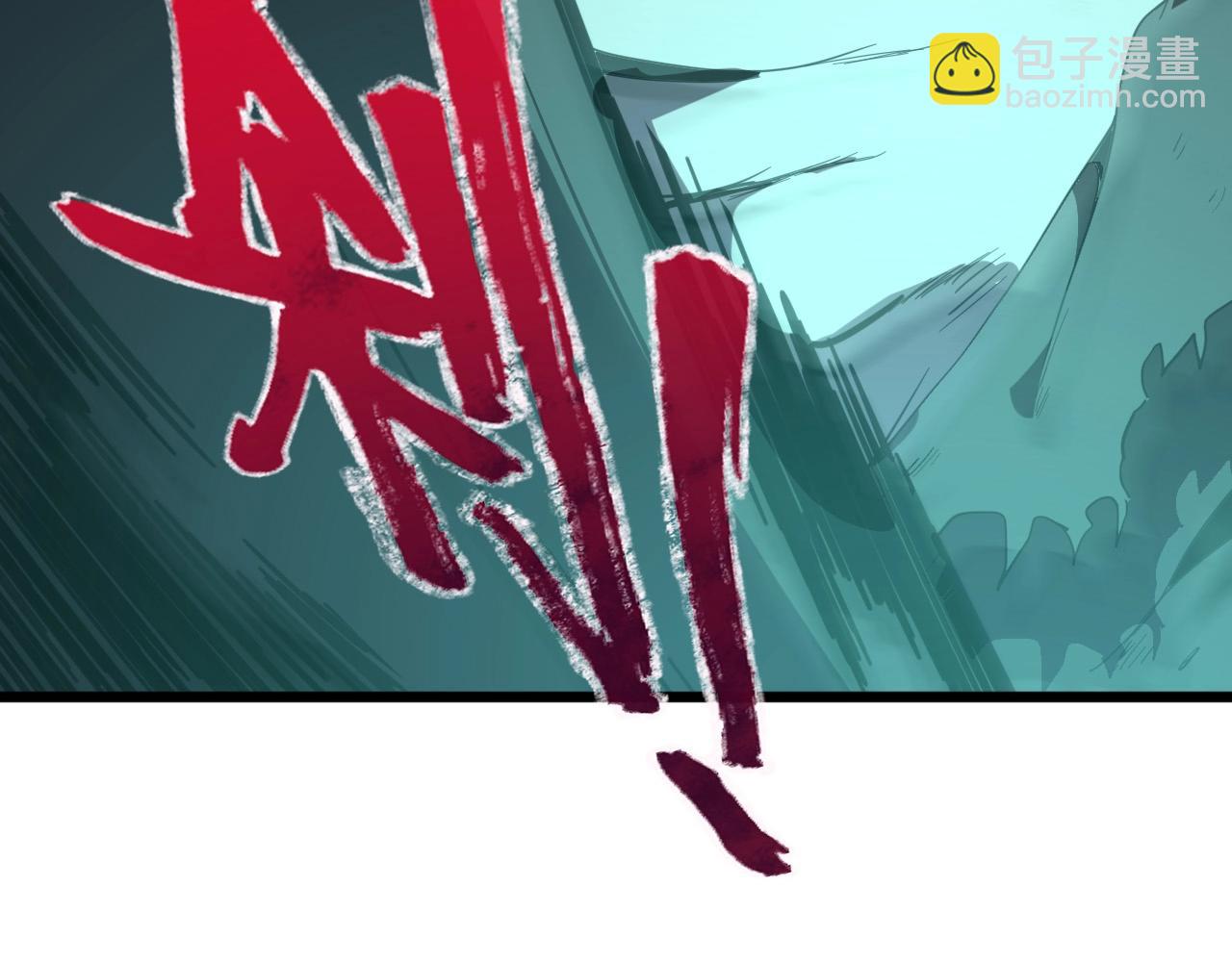 第19话 一决胜负！32