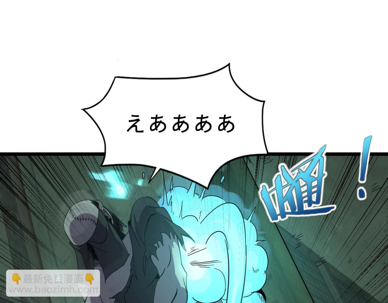 第19话 一决胜负！33