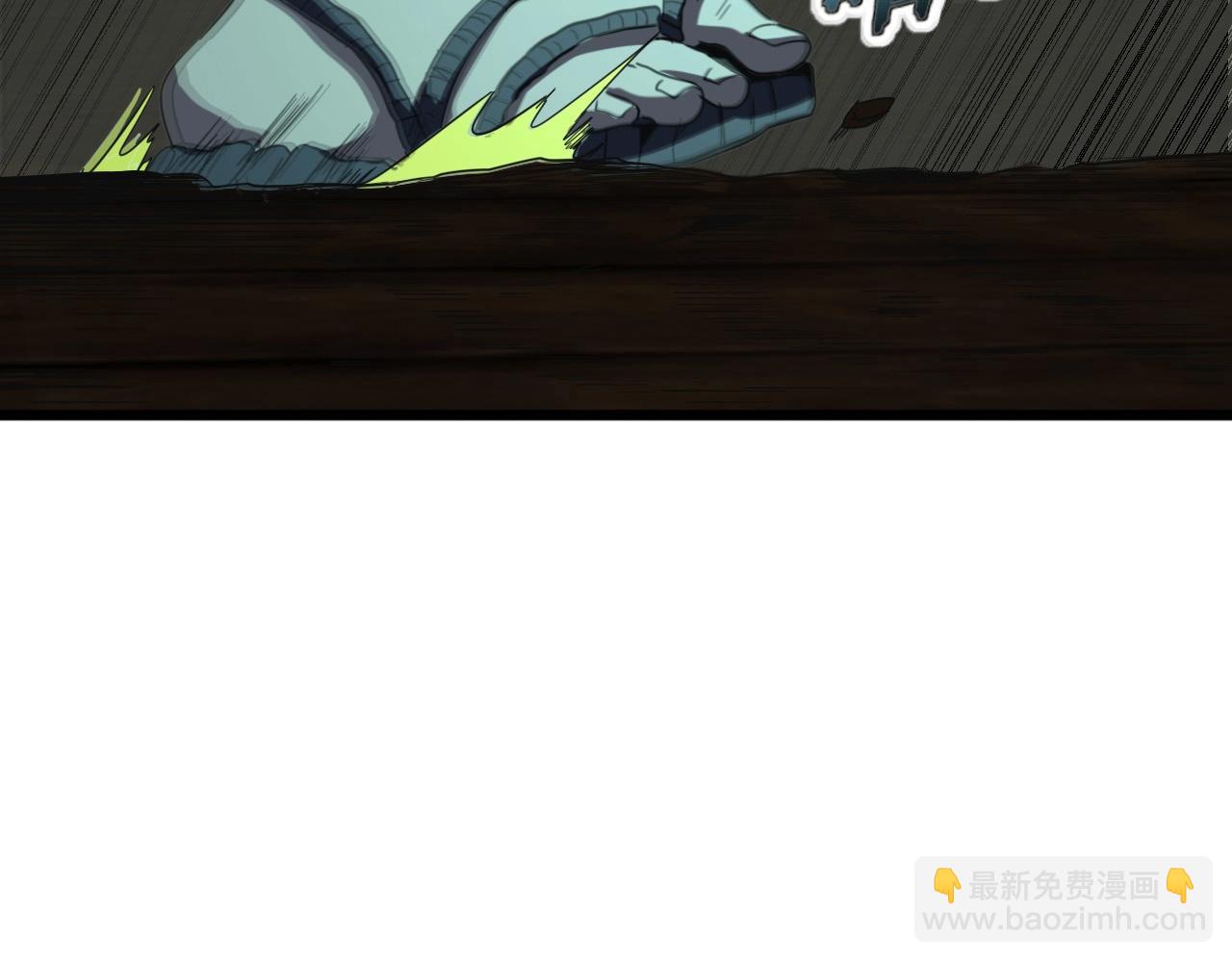 第19话 一决胜负！37