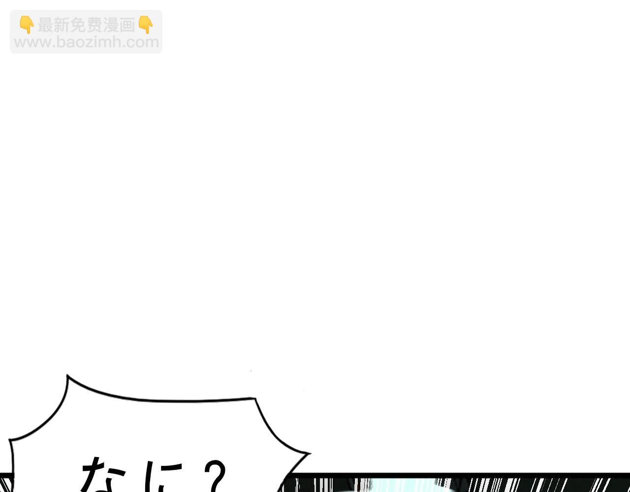 第19话 一决胜负！40